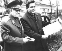 Янукович и отец Береговой